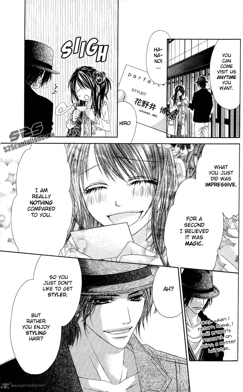 Kyou Koi Wo Hajimemasu 85 13