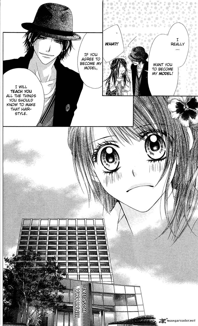 Kyou Koi Wo Hajimemasu 85 14