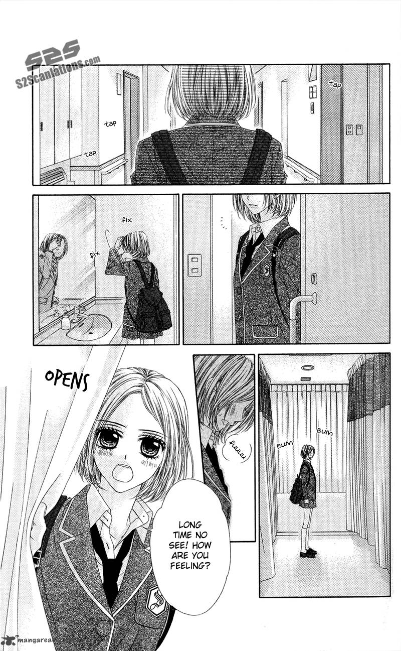 Kyou Koi Wo Hajimemasu 85 15