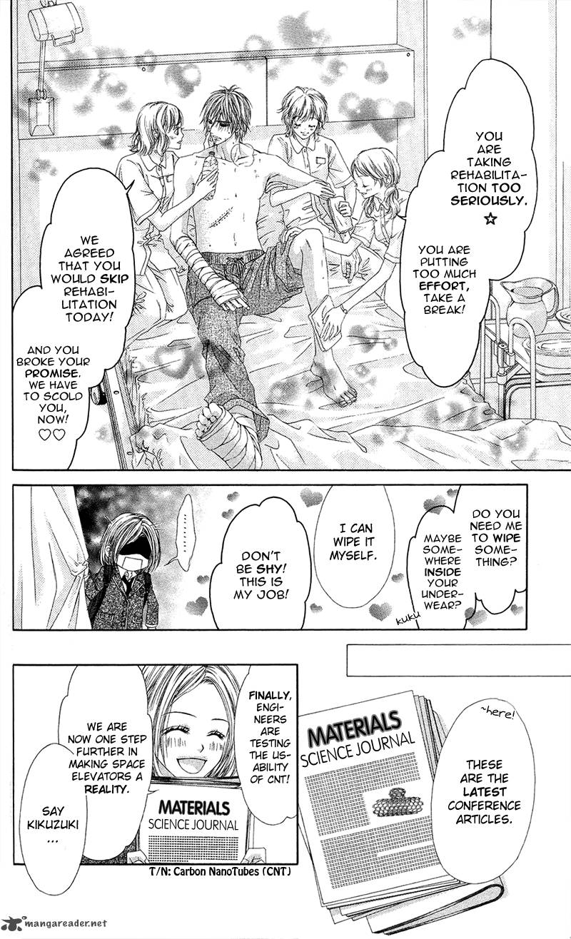 Kyou Koi Wo Hajimemasu 85 16