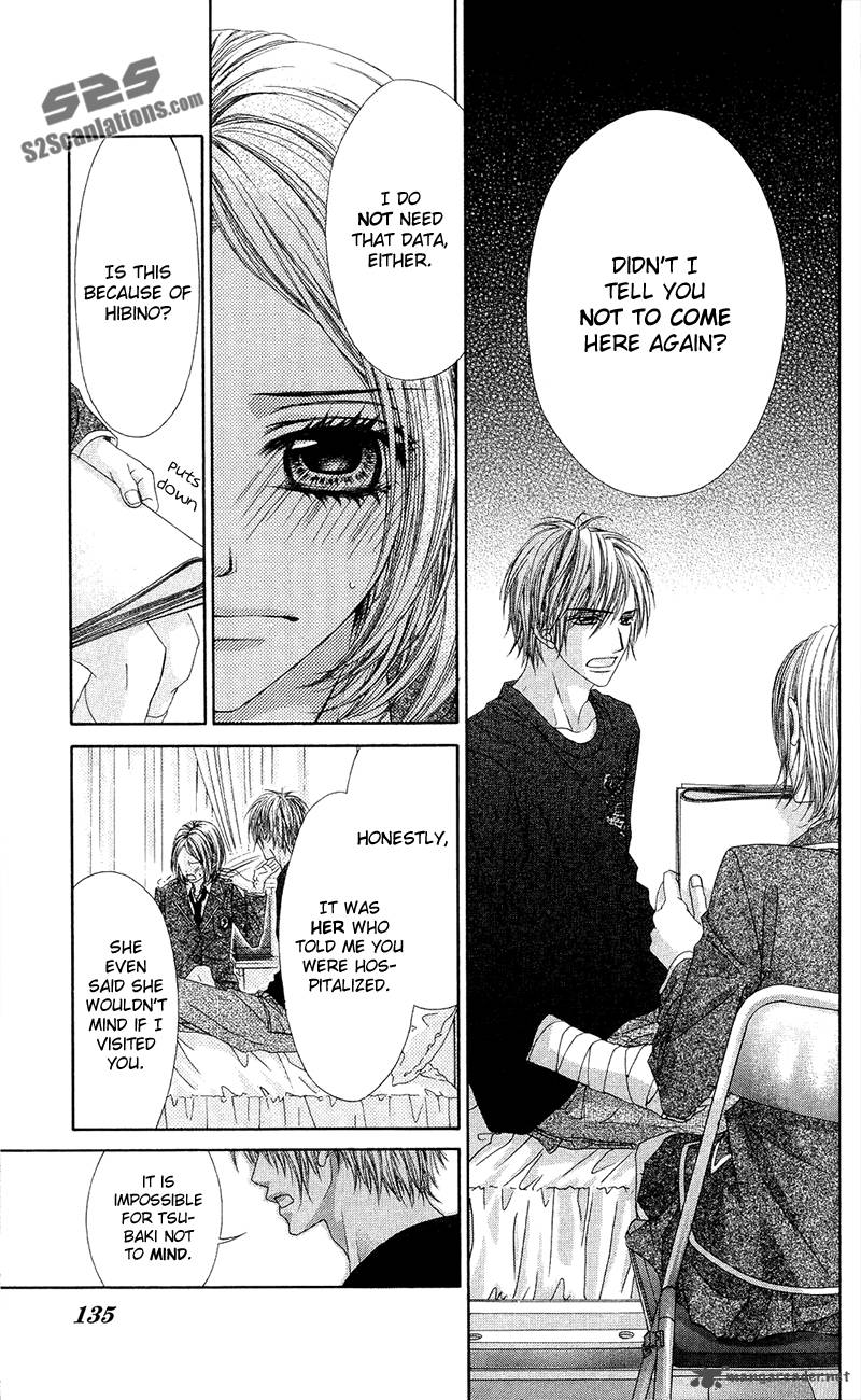 Kyou Koi Wo Hajimemasu 85 17
