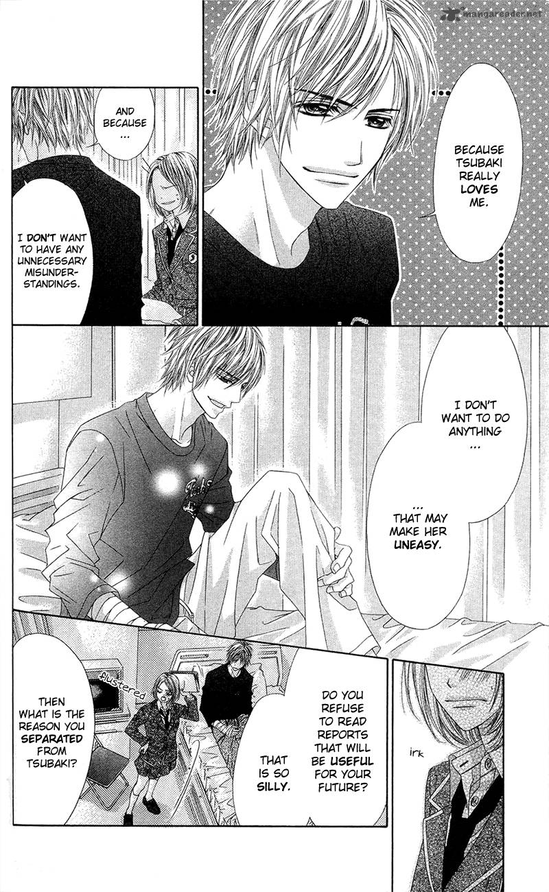 Kyou Koi Wo Hajimemasu 85 18