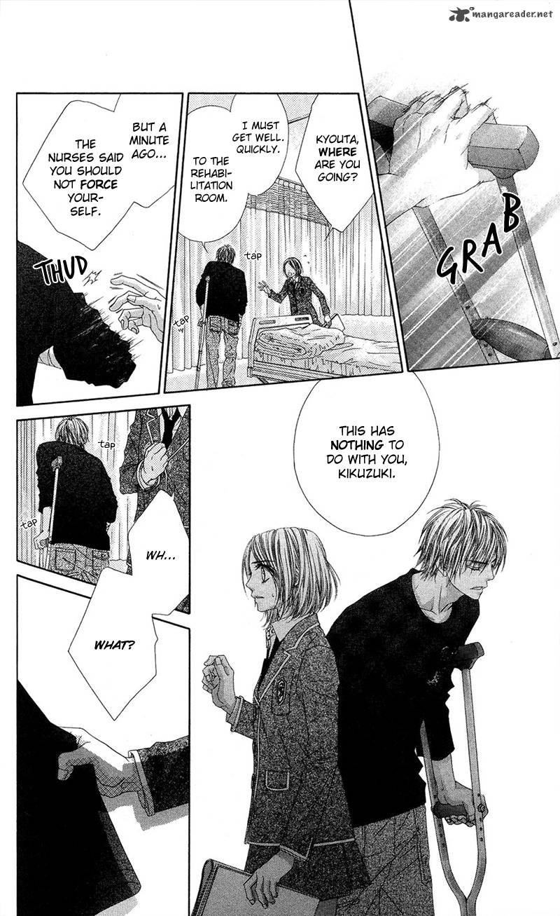 Kyou Koi Wo Hajimemasu 85 20