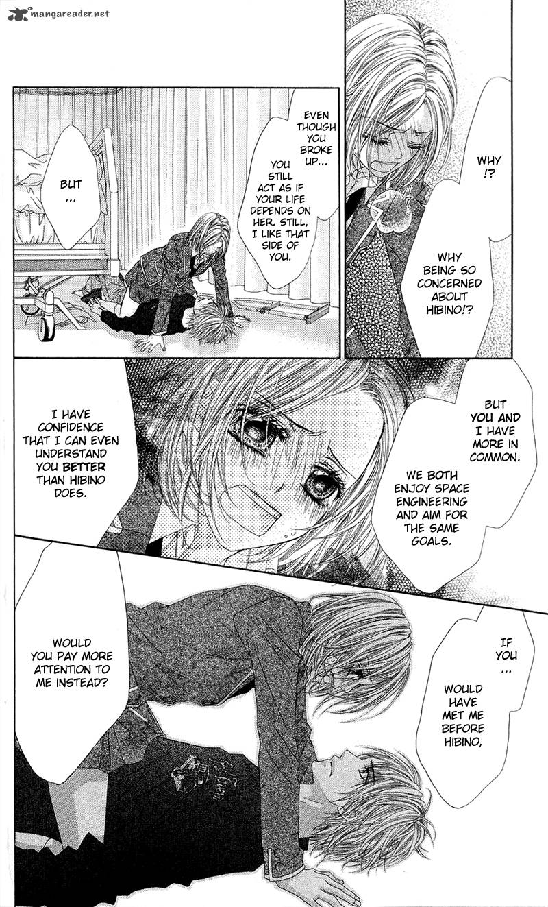 Kyou Koi Wo Hajimemasu 85 22