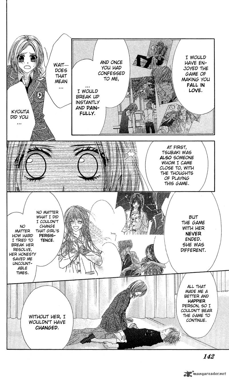 Kyou Koi Wo Hajimemasu 85 24