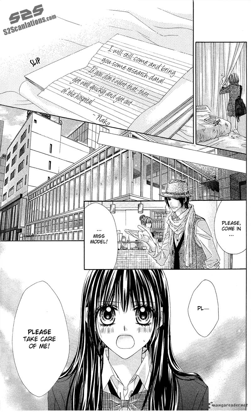 Kyou Koi Wo Hajimemasu 85 27