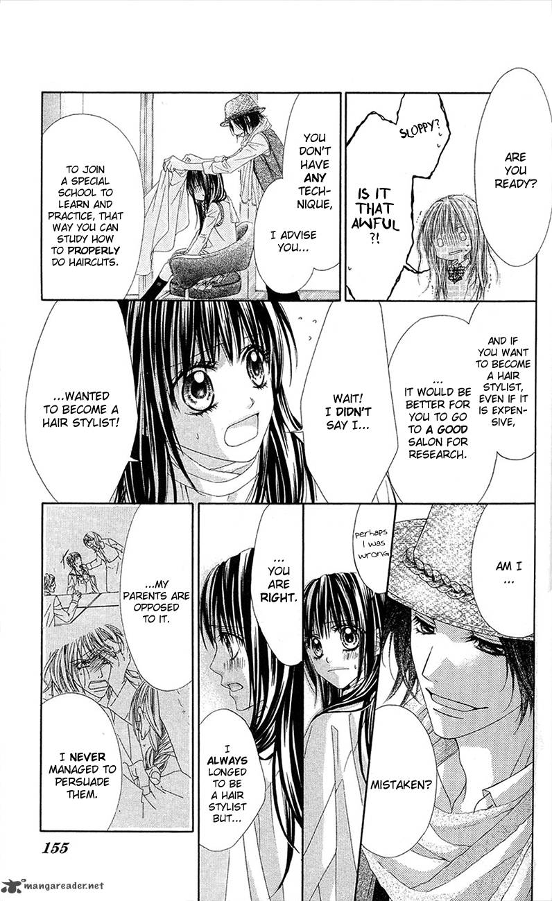 Kyou Koi Wo Hajimemasu 86 10