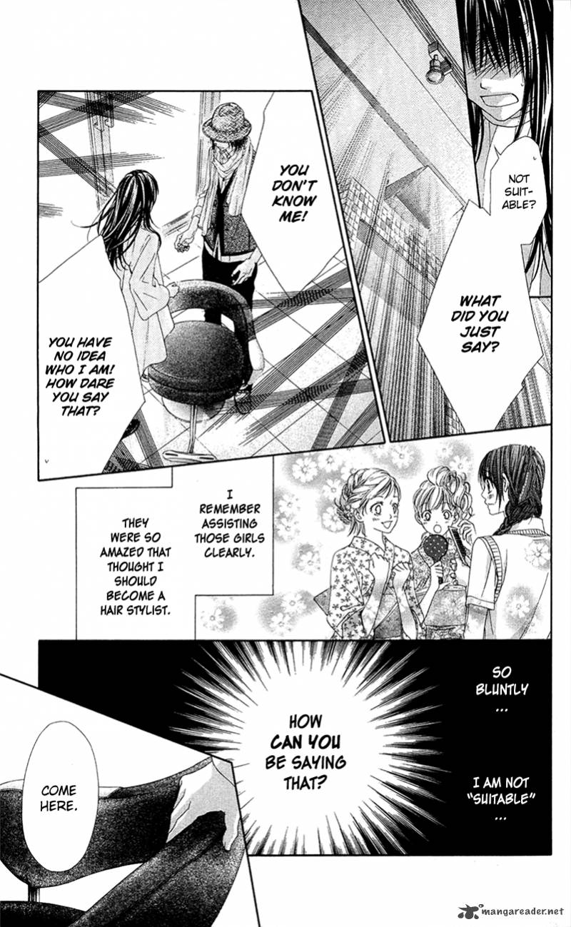 Kyou Koi Wo Hajimemasu 86 12