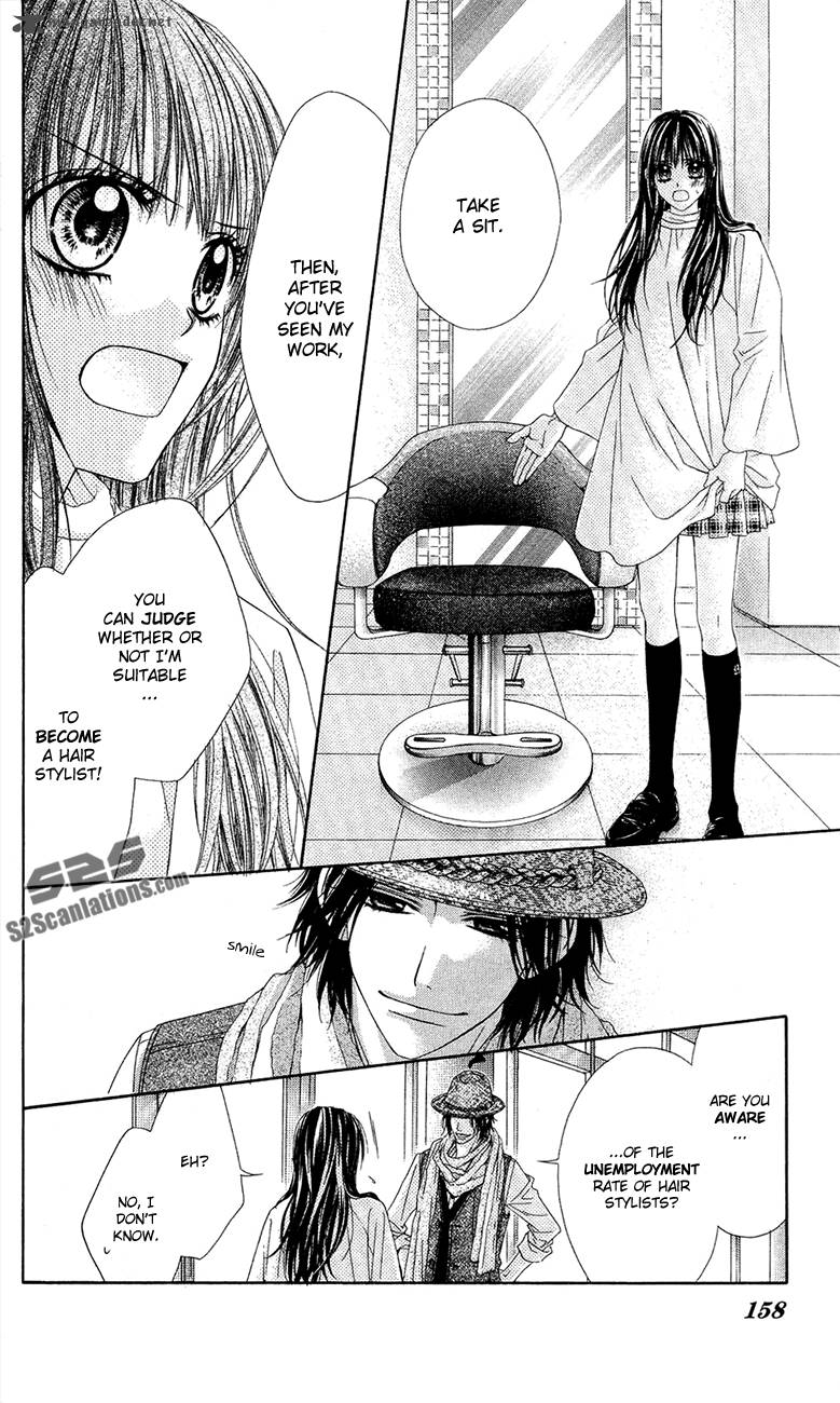 Kyou Koi Wo Hajimemasu 86 13