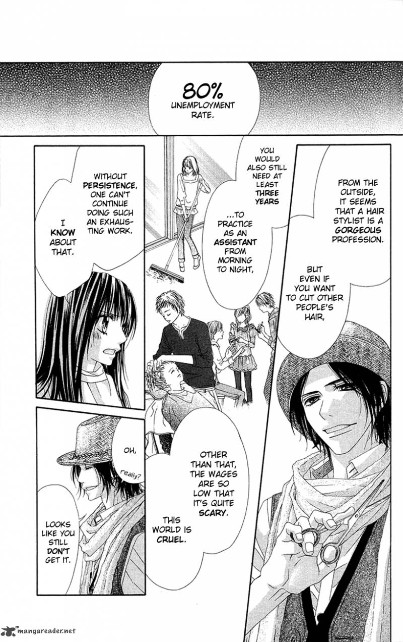 Kyou Koi Wo Hajimemasu 86 14