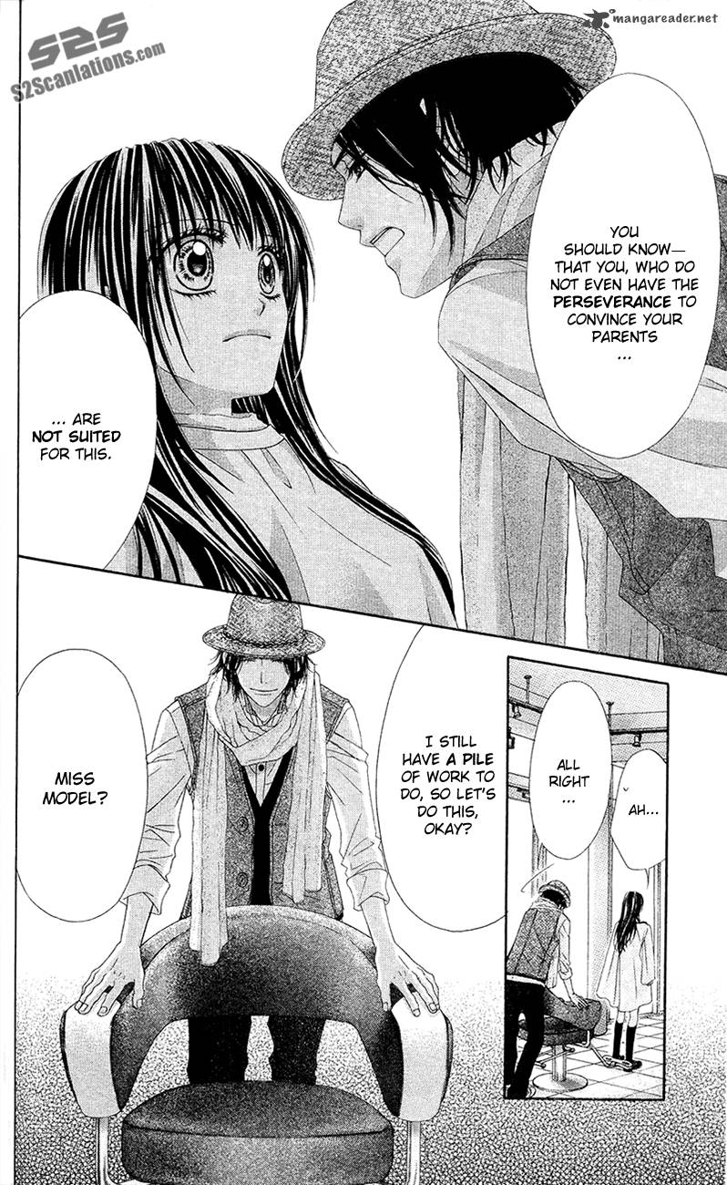 Kyou Koi Wo Hajimemasu 86 15