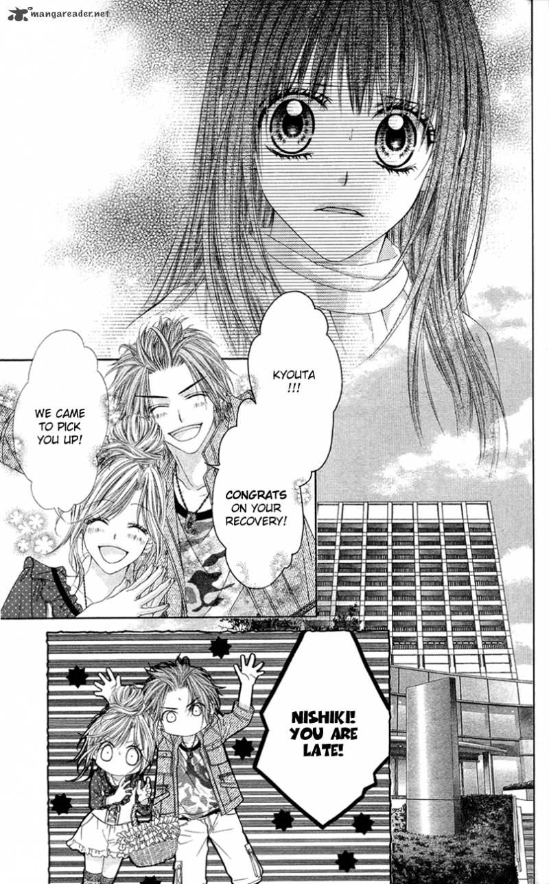Kyou Koi Wo Hajimemasu 86 16