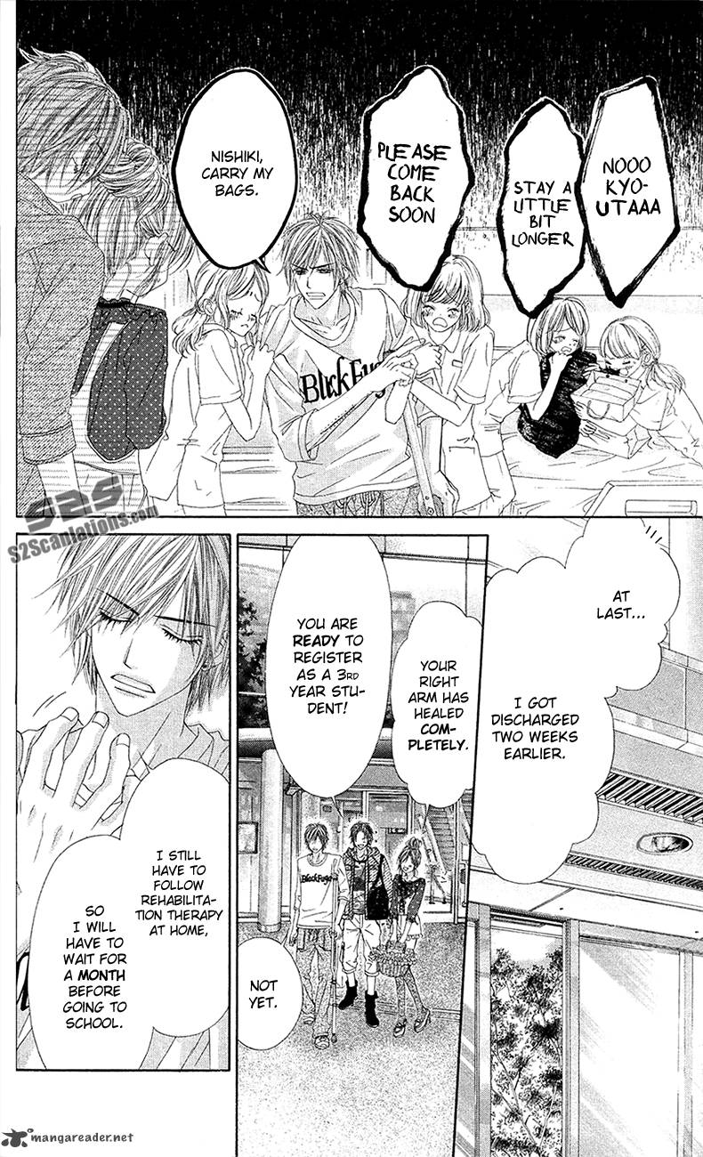 Kyou Koi Wo Hajimemasu 86 17