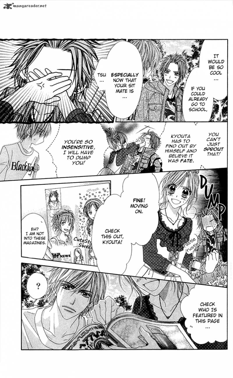 Kyou Koi Wo Hajimemasu 86 18