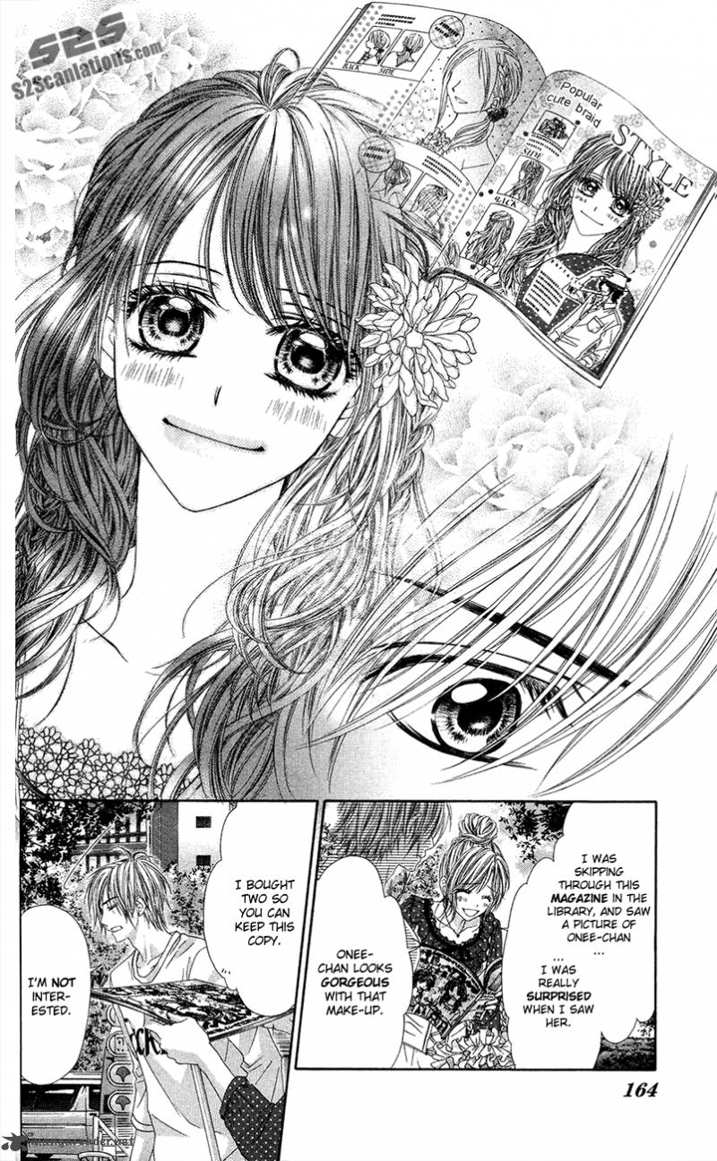 Kyou Koi Wo Hajimemasu 86 19