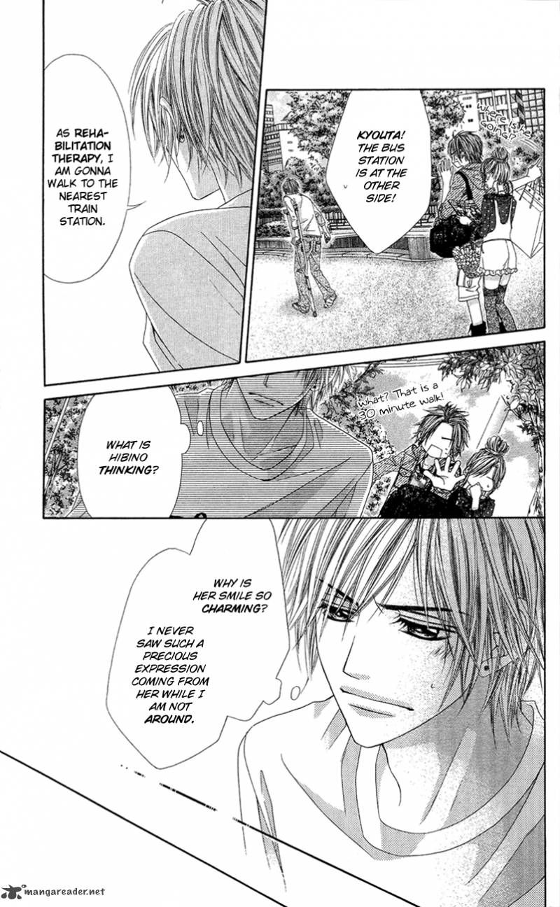 Kyou Koi Wo Hajimemasu 86 20