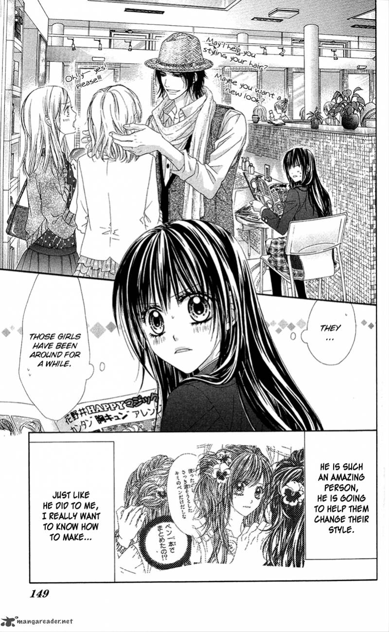 Kyou Koi Wo Hajimemasu 86 4