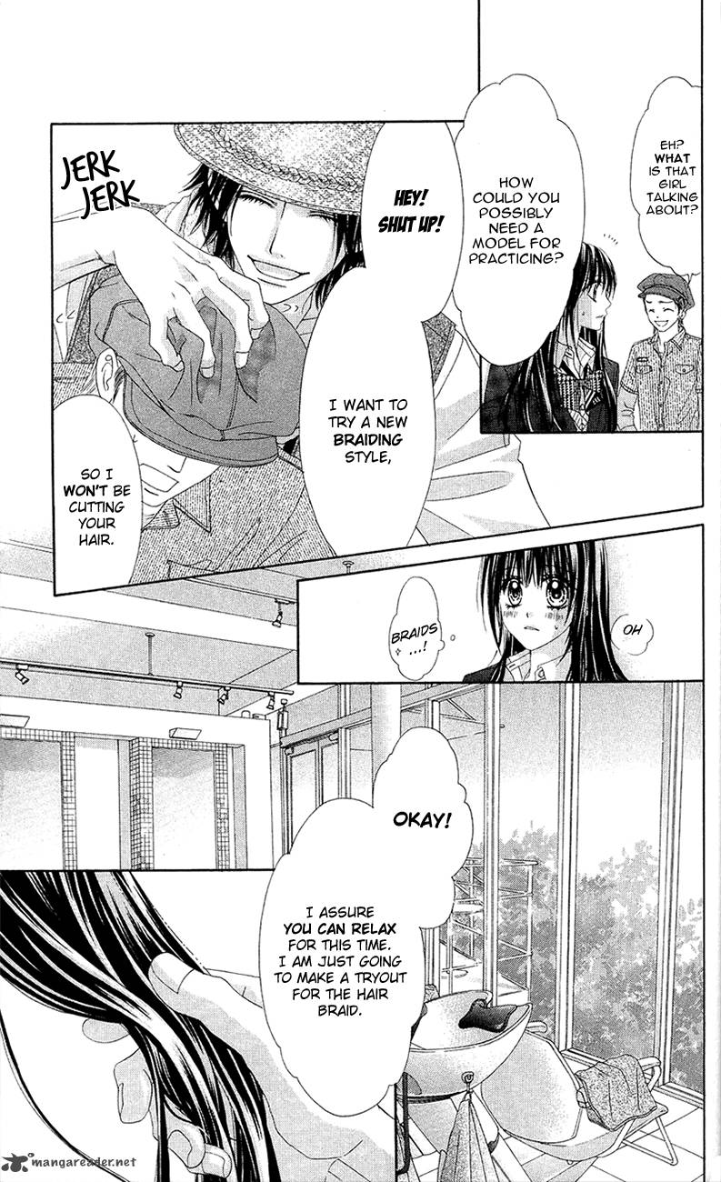 Kyou Koi Wo Hajimemasu 86 6
