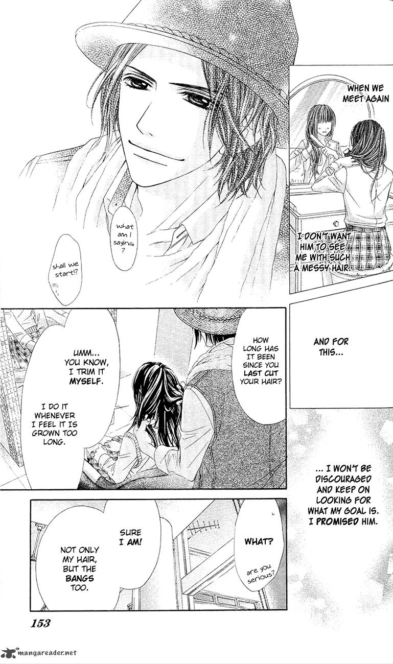 Kyou Koi Wo Hajimemasu 86 8