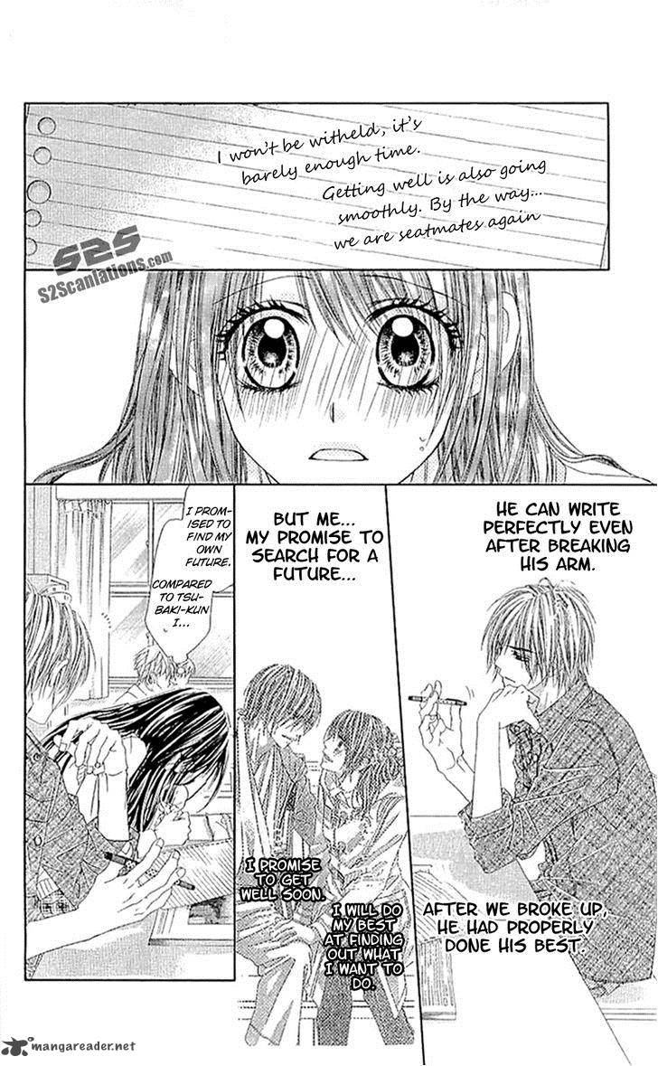 Kyou Koi Wo Hajimemasu 87 13