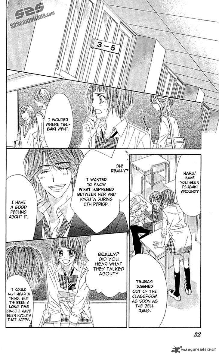 Kyou Koi Wo Hajimemasu 87 25