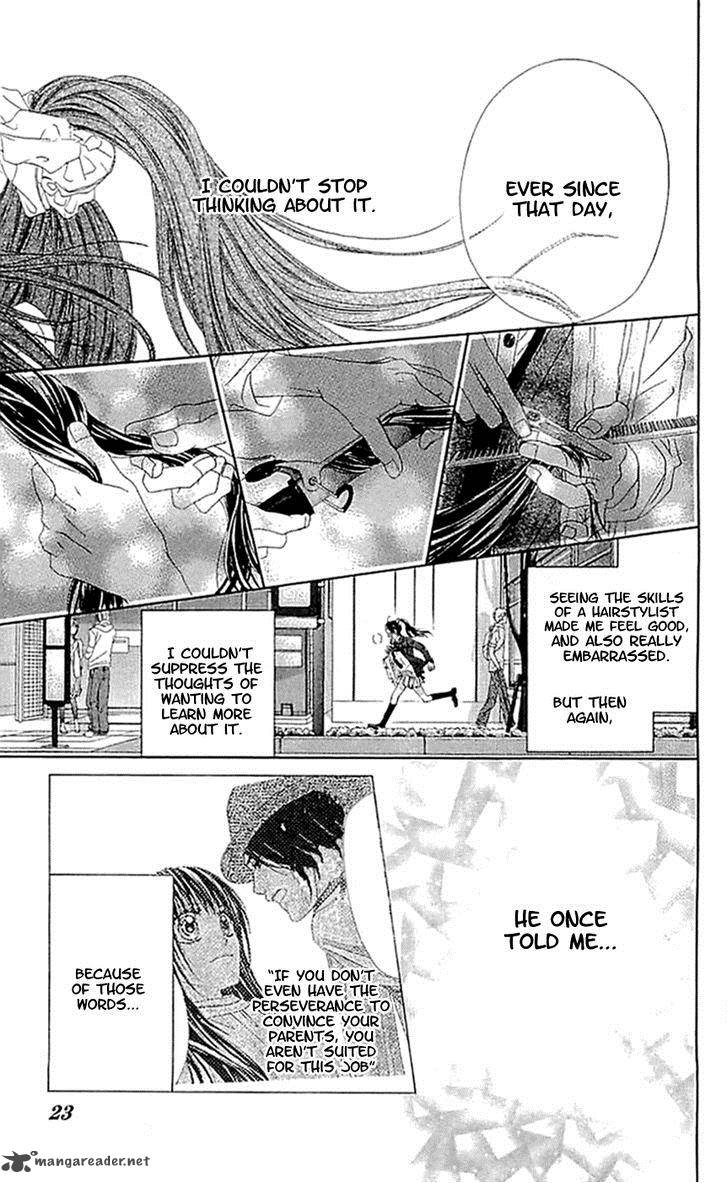 Kyou Koi Wo Hajimemasu 87 26