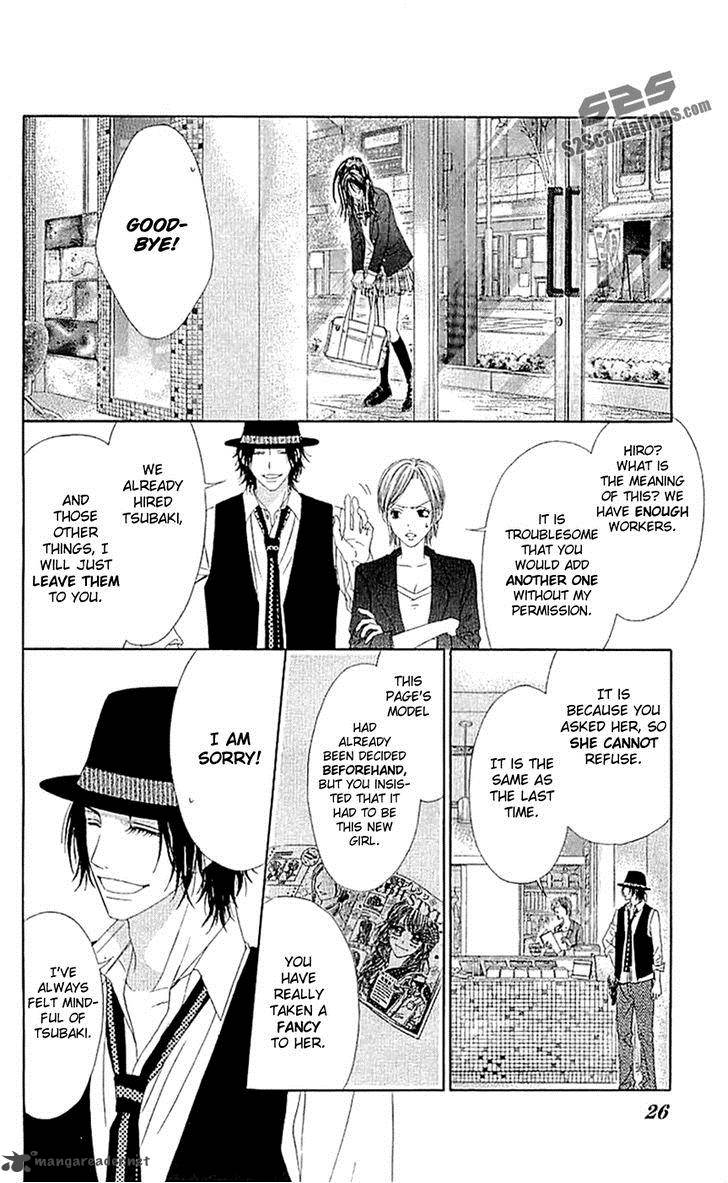 Kyou Koi Wo Hajimemasu 87 29