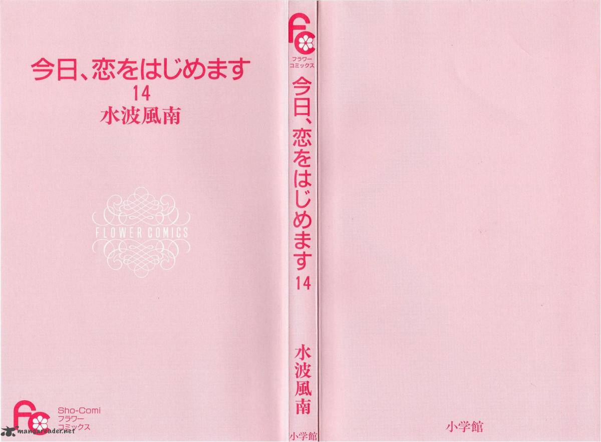 Kyou Koi Wo Hajimemasu 87 3