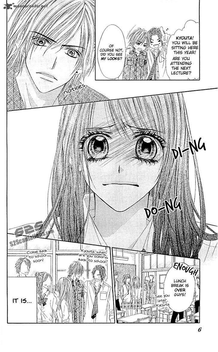 Kyou Koi Wo Hajimemasu 87 9