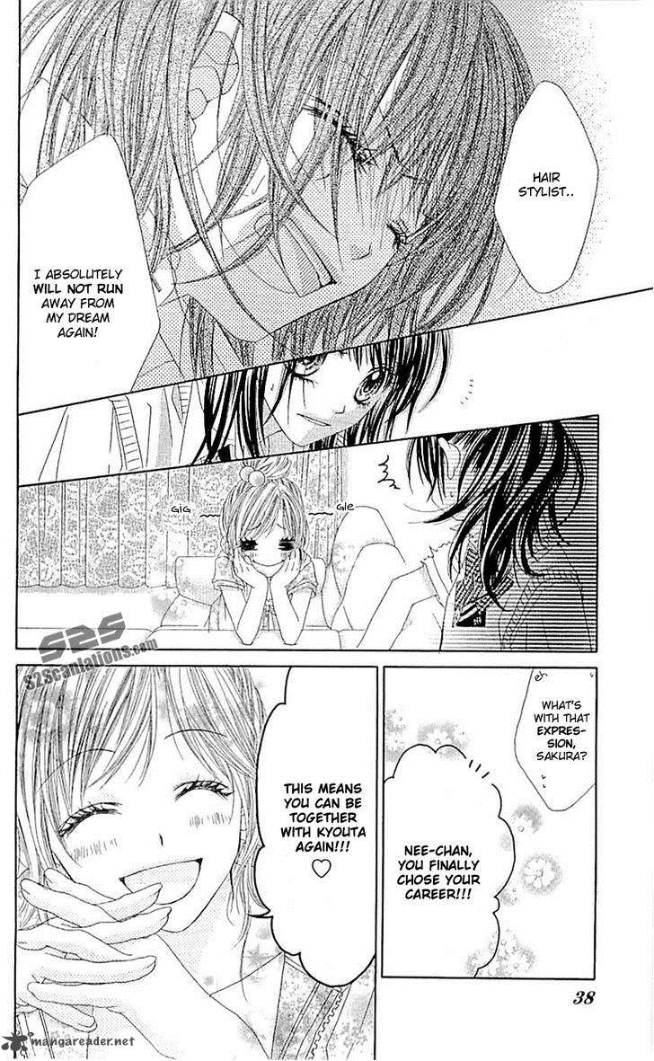 Kyou Koi Wo Hajimemasu 88 11