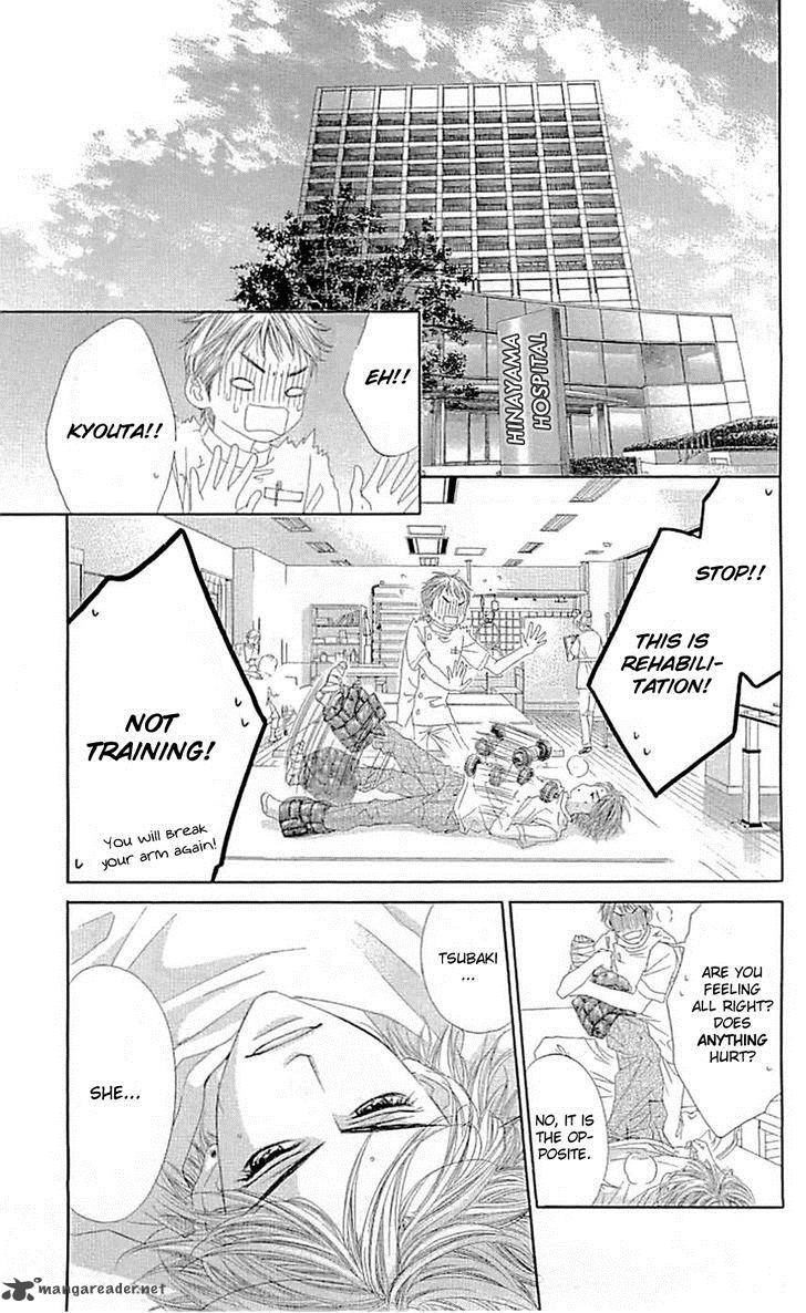 Kyou Koi Wo Hajimemasu 88 14