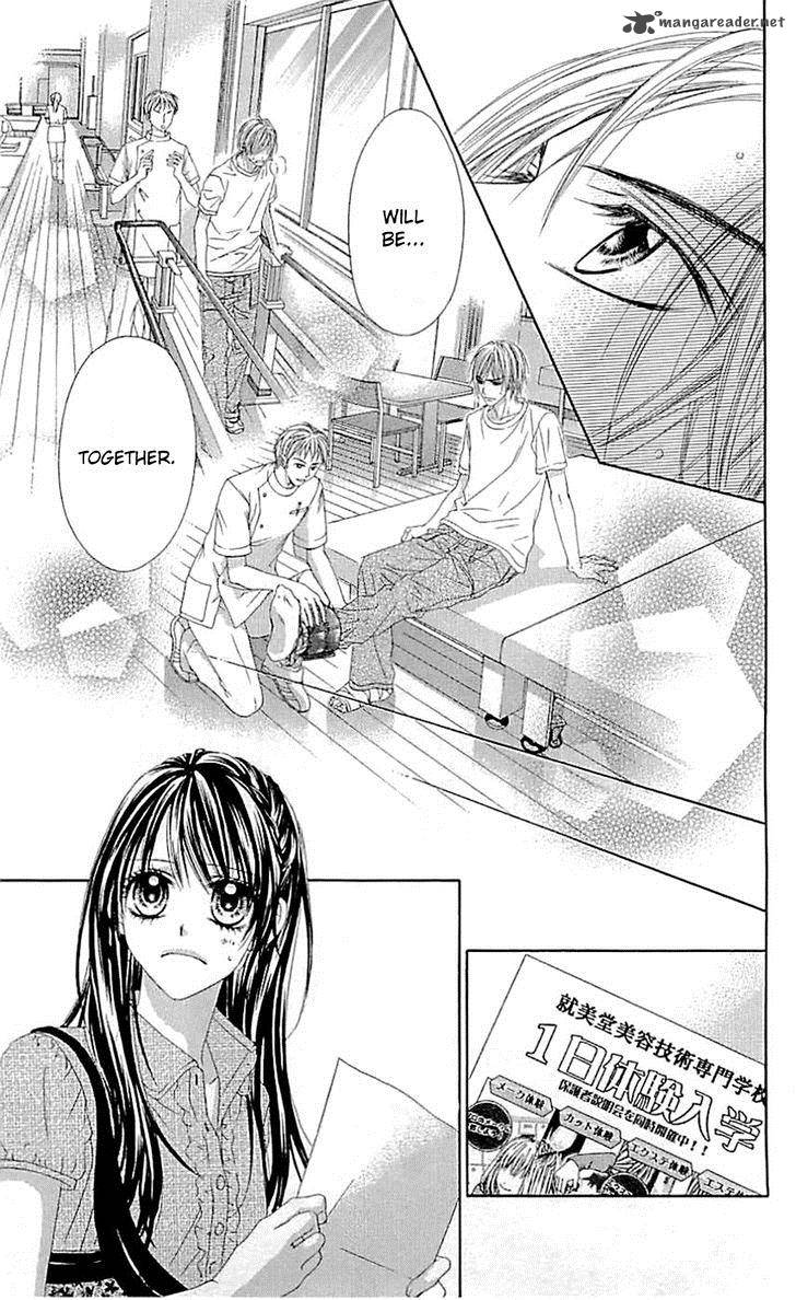 Kyou Koi Wo Hajimemasu 88 16