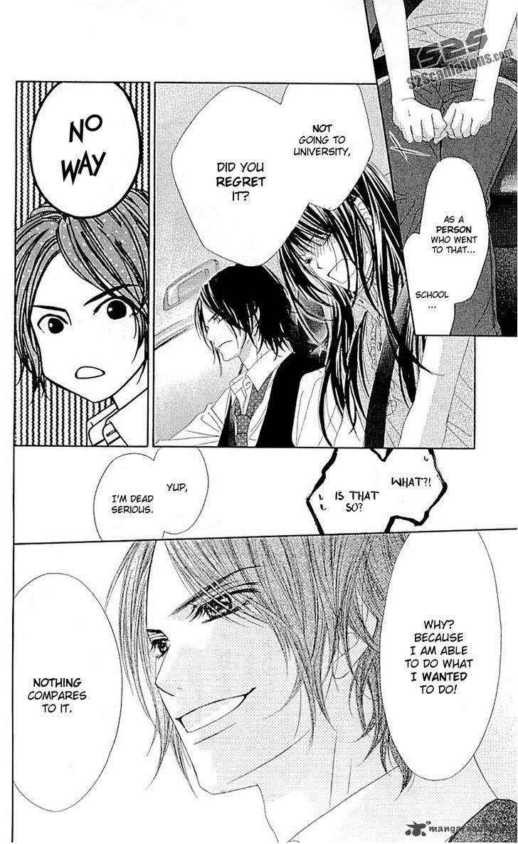 Kyou Koi Wo Hajimemasu 88 25