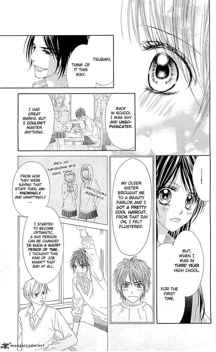 Kyou Koi Wo Hajimemasu 88 26