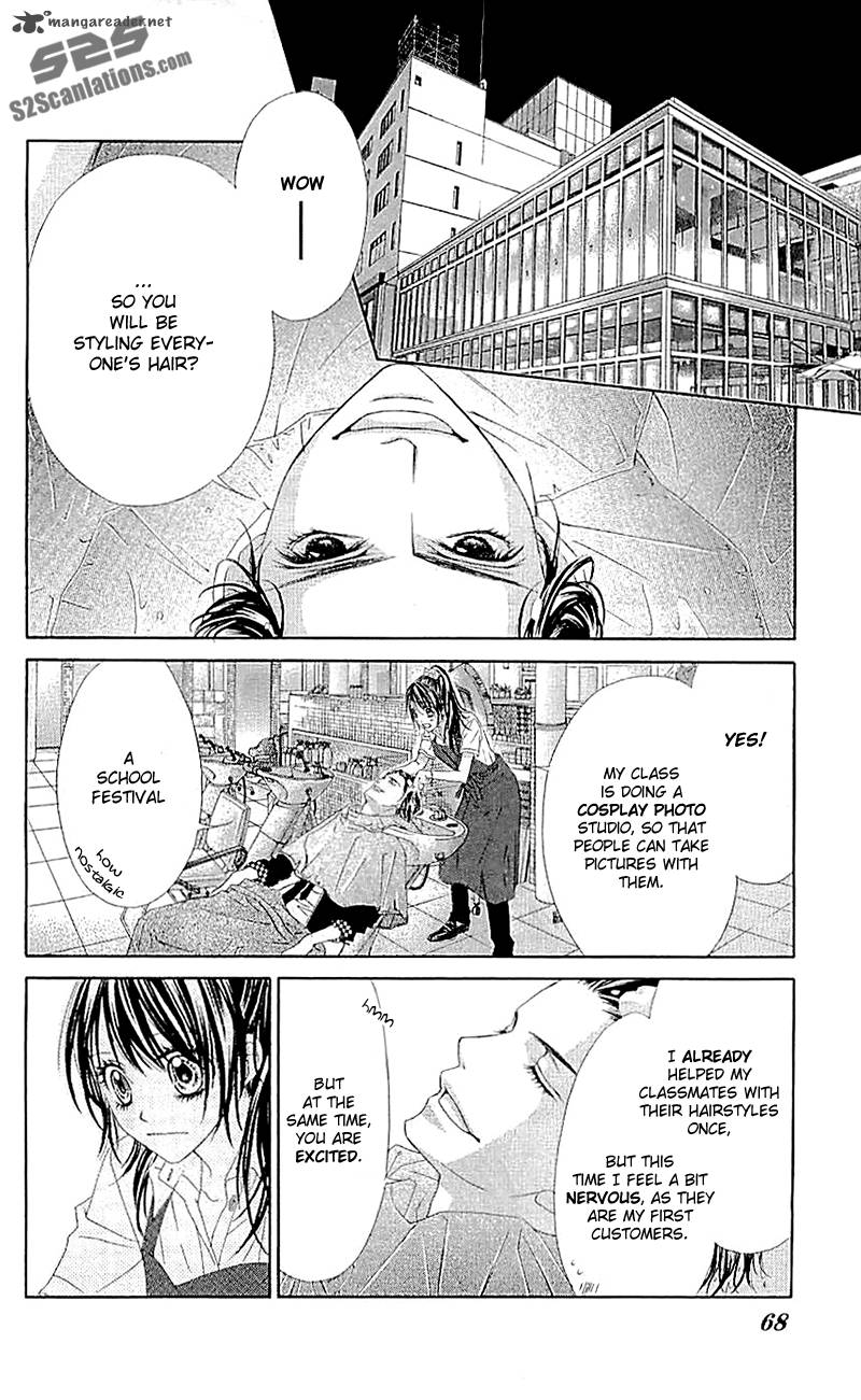 Kyou Koi Wo Hajimemasu 89 13