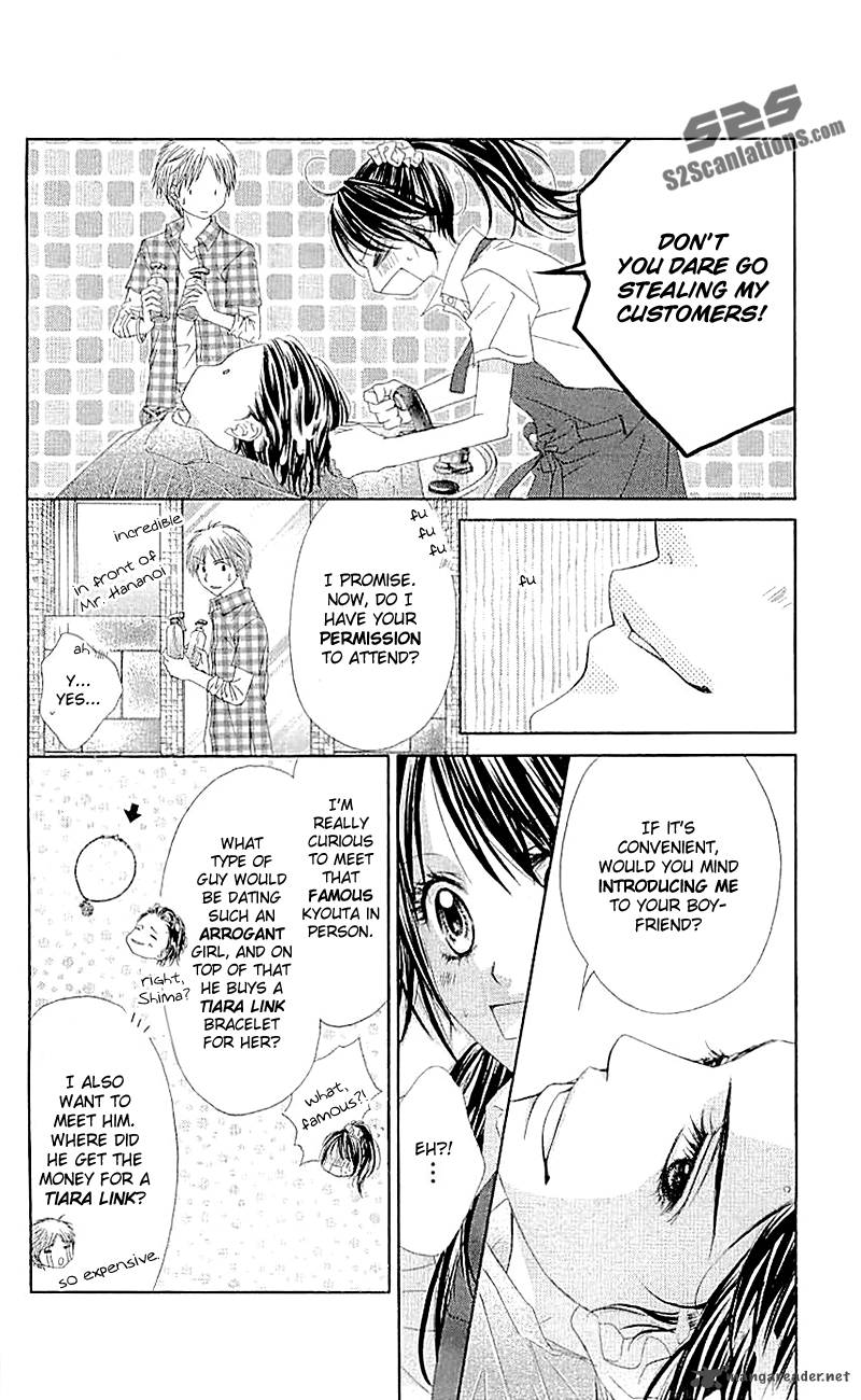 Kyou Koi Wo Hajimemasu 89 17