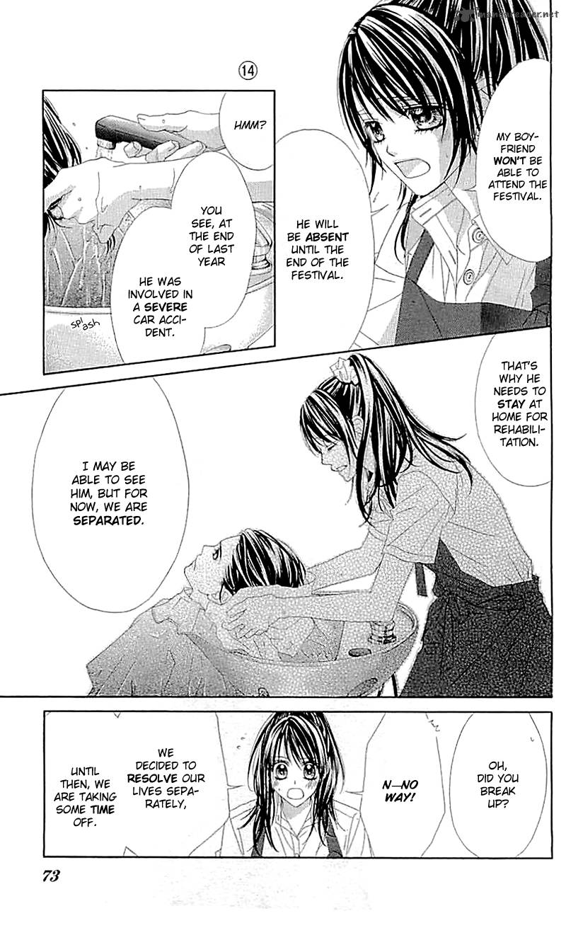 Kyou Koi Wo Hajimemasu 89 18