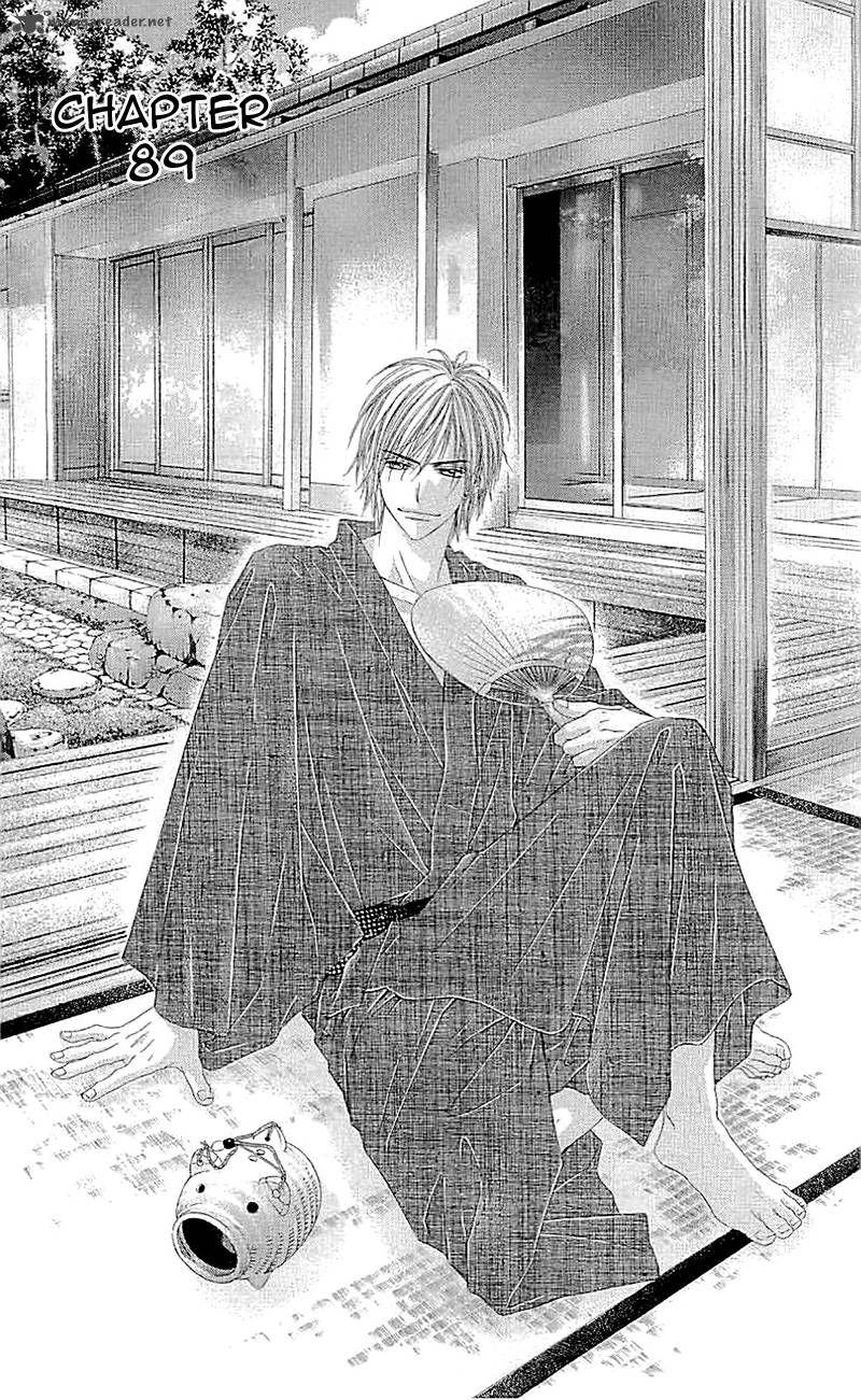 Kyou Koi Wo Hajimemasu 89 2