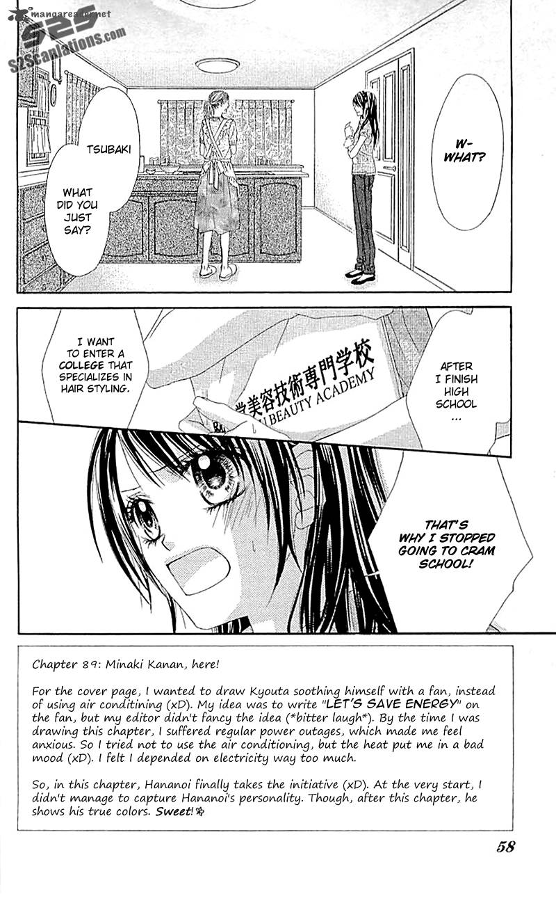 Kyou Koi Wo Hajimemasu 89 3