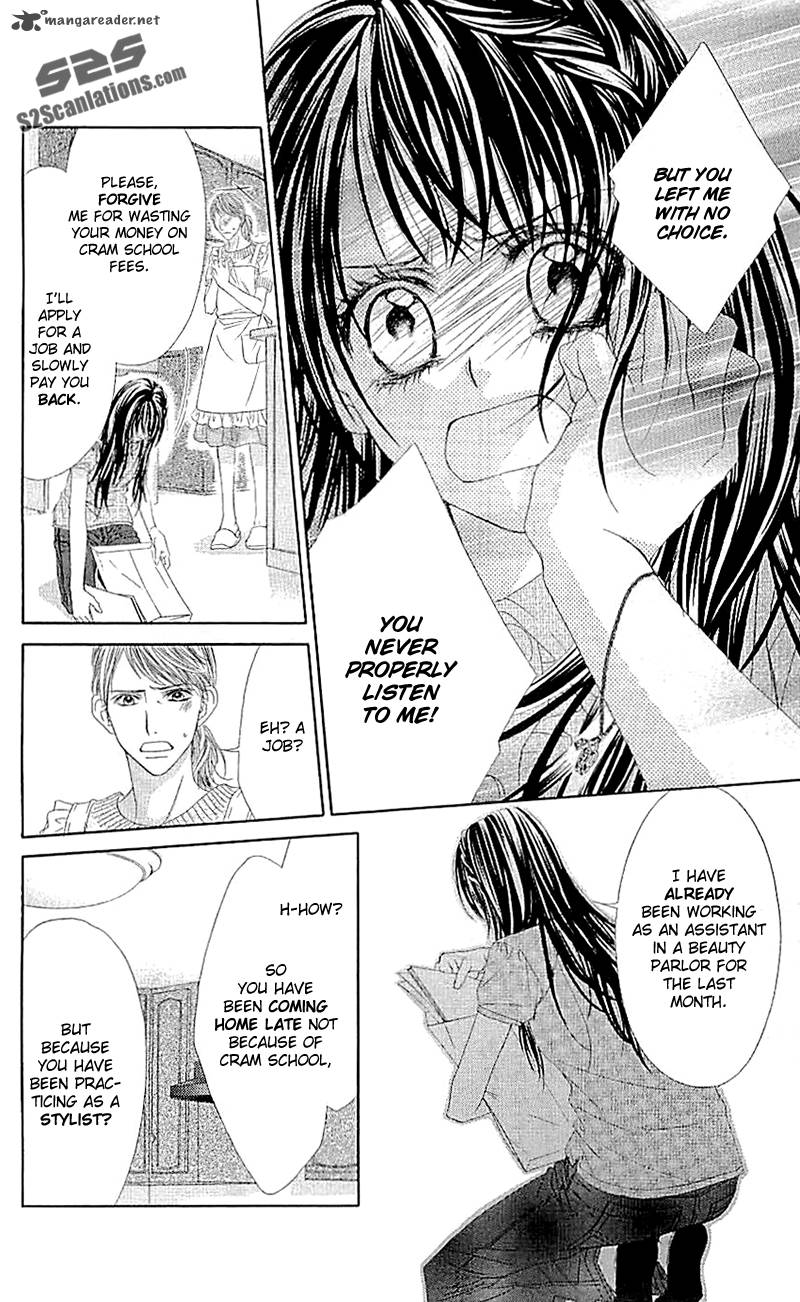Kyou Koi Wo Hajimemasu 89 5