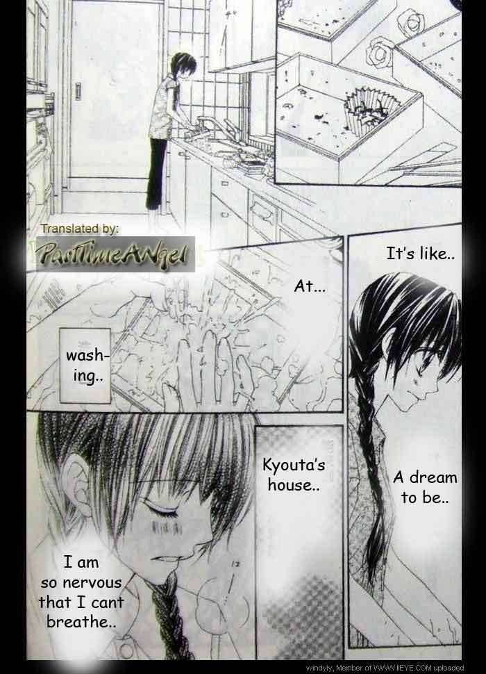 Kyou Koi Wo Hajimemasu 9 15