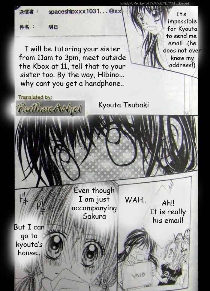 Kyou Koi Wo Hajimemasu 9 4