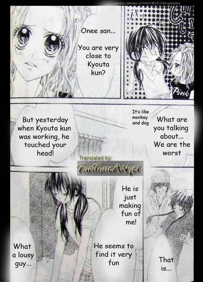 Kyou Koi Wo Hajimemasu 9 5