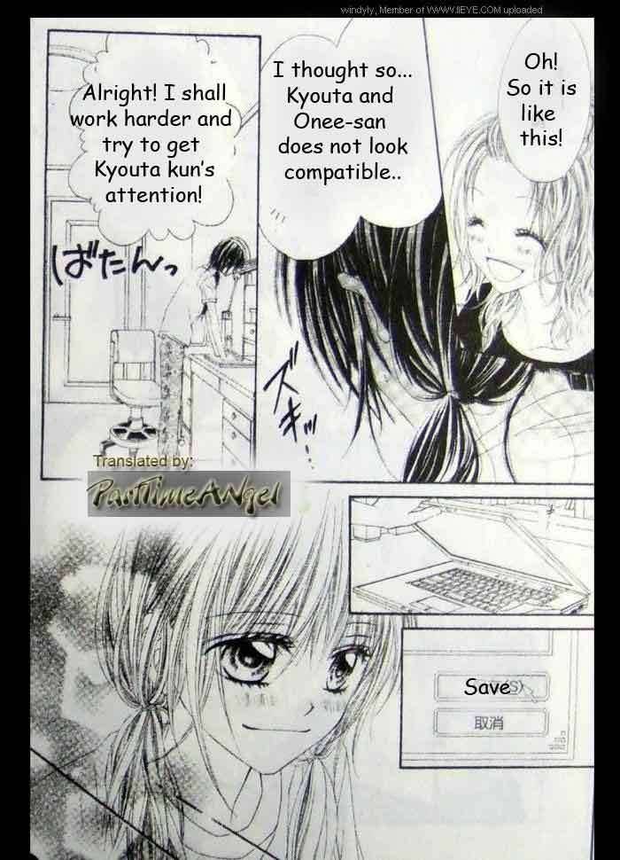 Kyou Koi Wo Hajimemasu 9 6