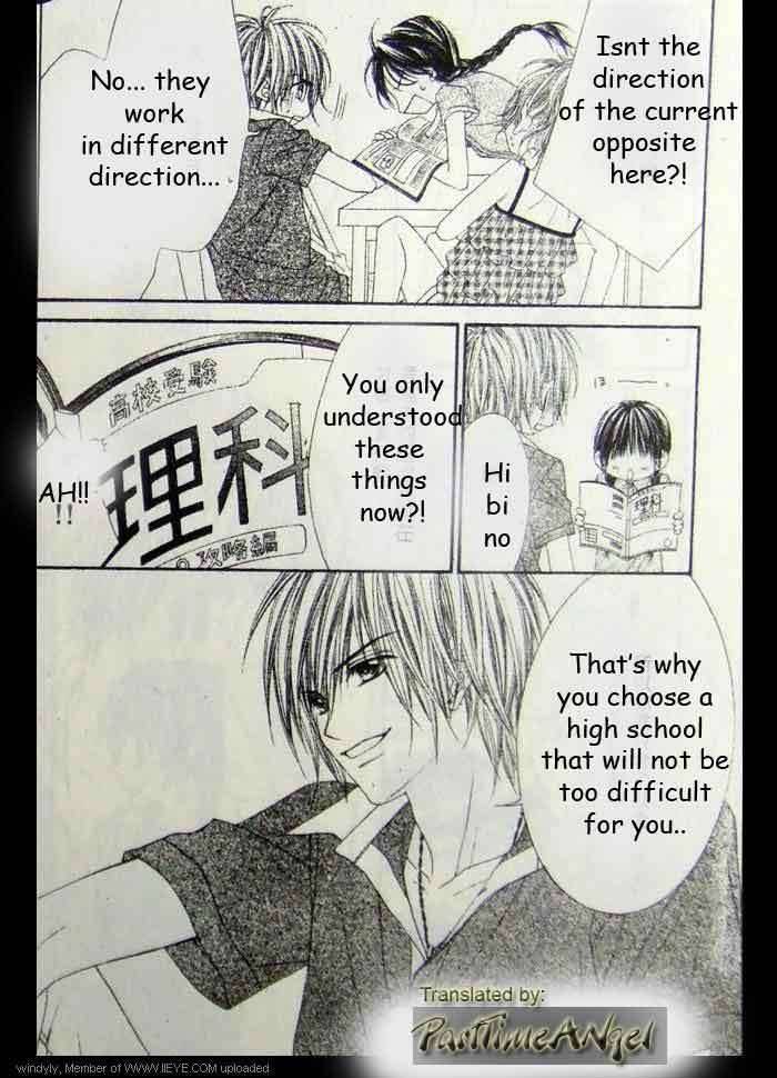 Kyou Koi Wo Hajimemasu 9 8