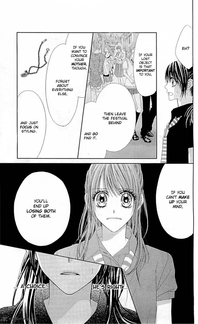 Kyou Koi Wo Hajimemasu 90 12