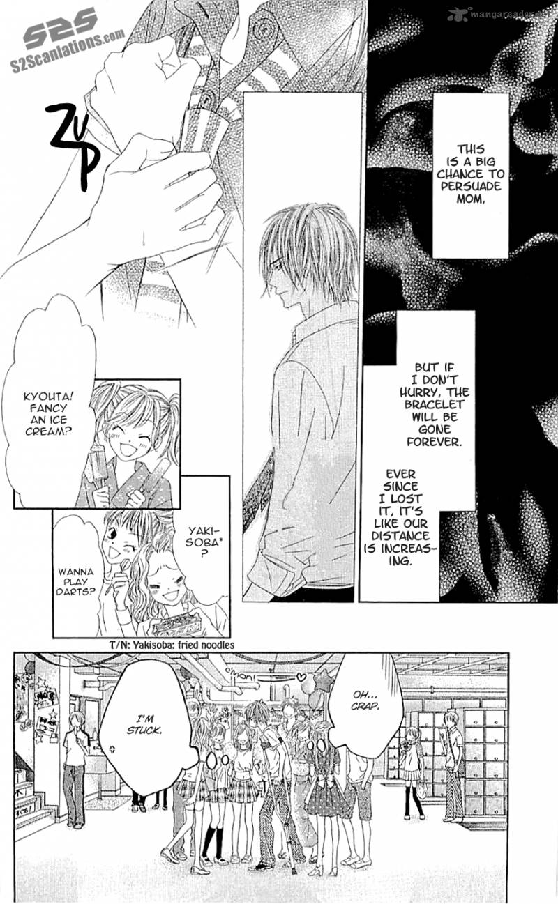 Kyou Koi Wo Hajimemasu 90 13