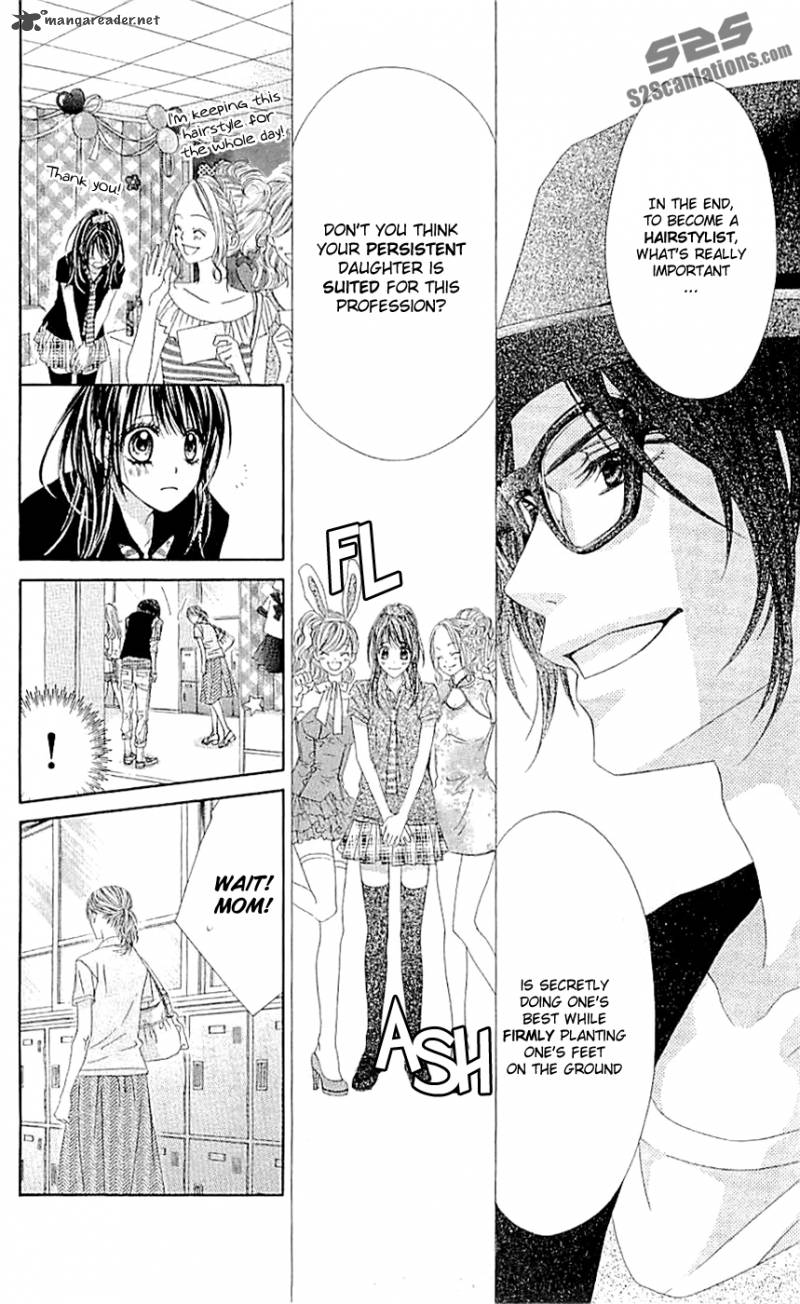 Kyou Koi Wo Hajimemasu 90 23