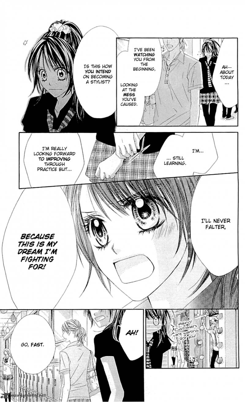 Kyou Koi Wo Hajimemasu 90 24