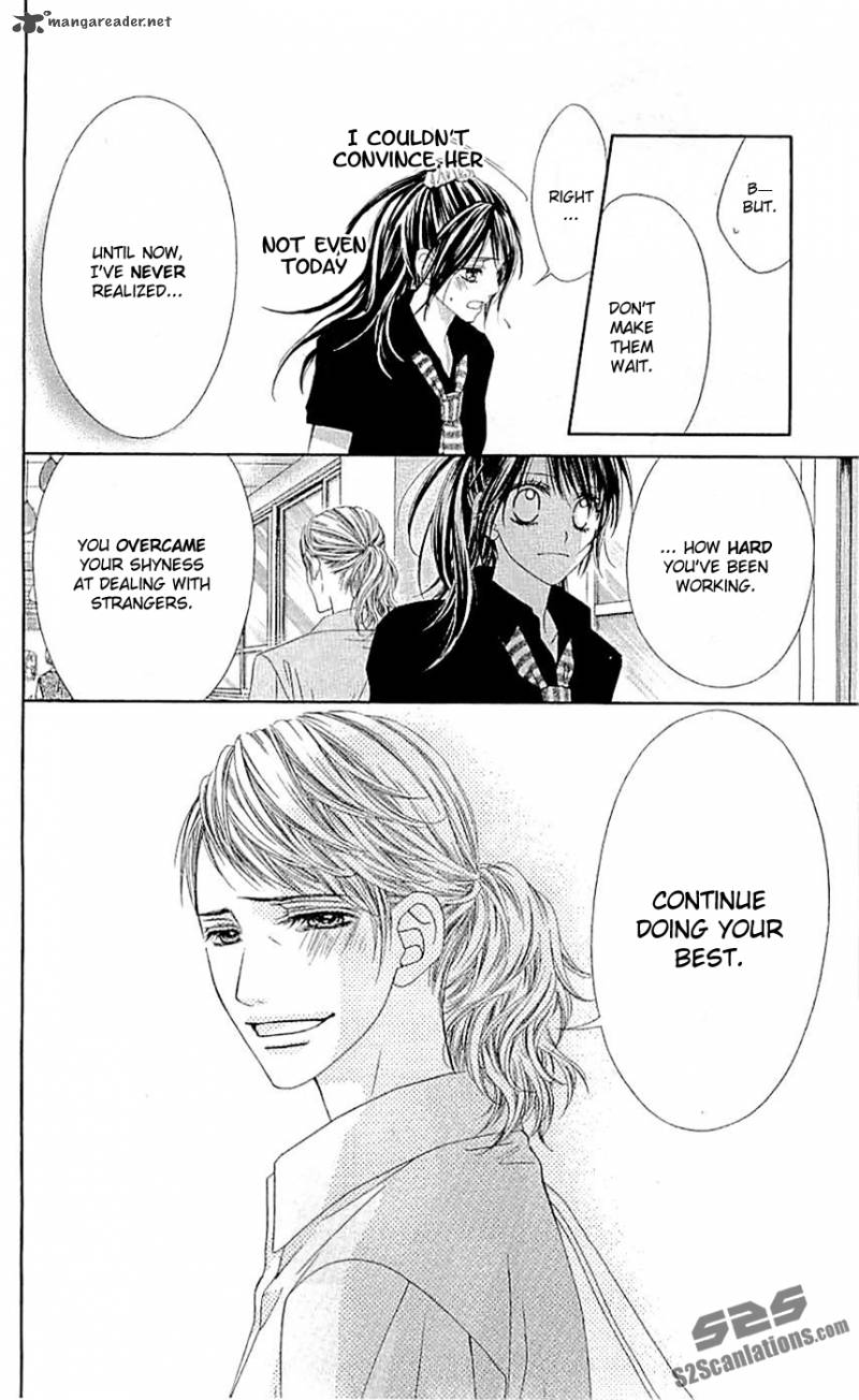 Kyou Koi Wo Hajimemasu 90 25